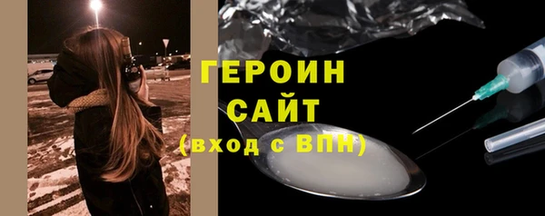 mix Богданович