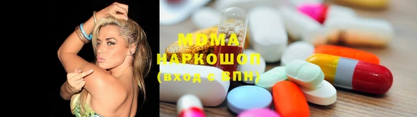 mix Богданович